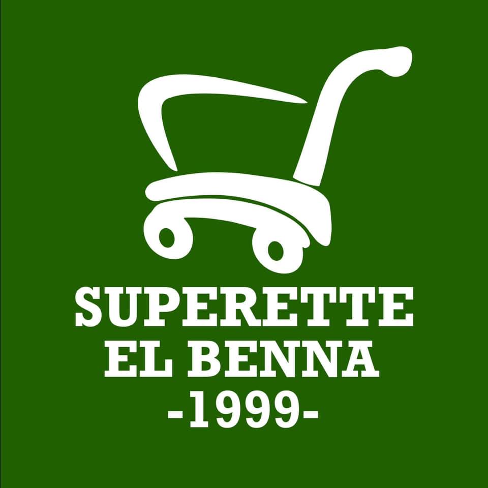 Supérette El Benna – Algiers